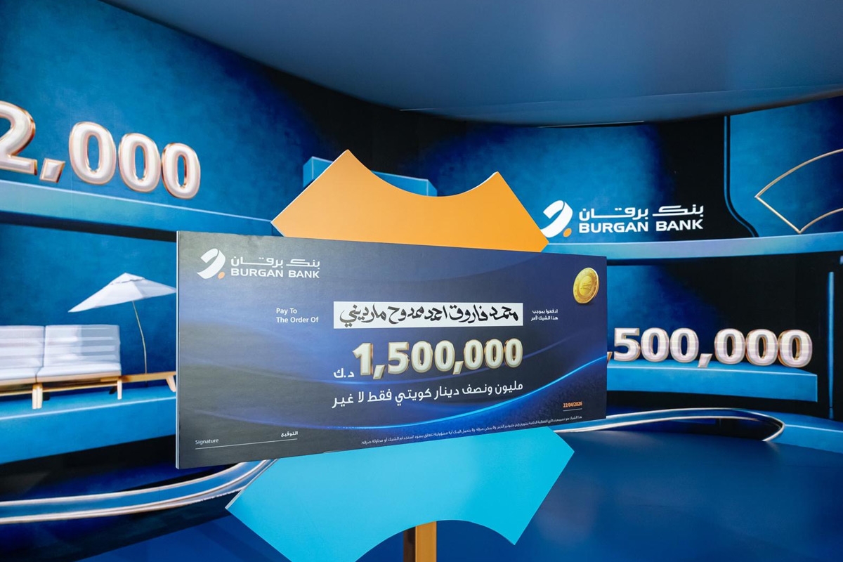 لحظة الإعلان عن مليونير حساب كنز الرابع