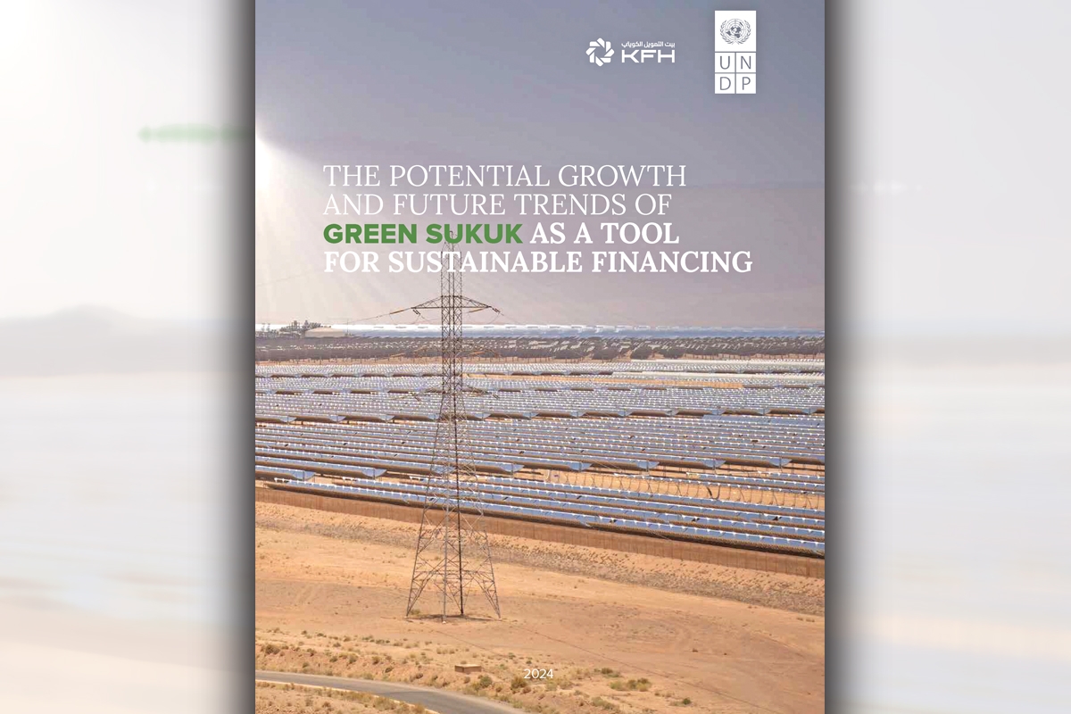 «UNDP»: «بيت التمويل» يقدم نموذجاً رائداً في إصدار الصكوك الخضراء 