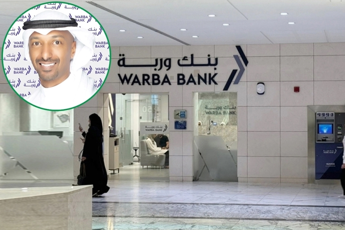 «وربة» يطلق مبادرة لزراعة بذور زهرة «العرفج» 