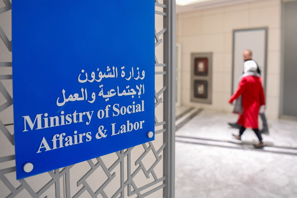 «الشؤون»: 4 مراحل لتسكين شواغر «إشرافية التعاونيات» 