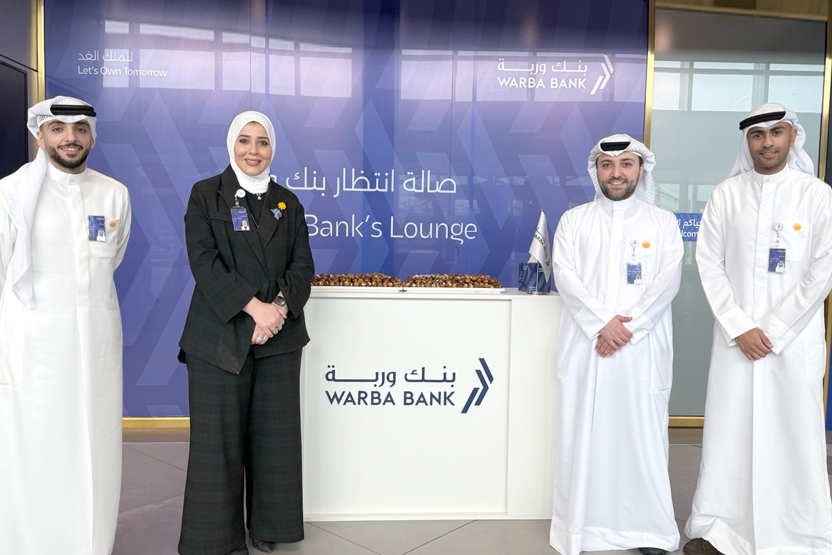 «وربة» يودّع المسافرين مع عودة الرحلات عبر مبنى الركاب T4 