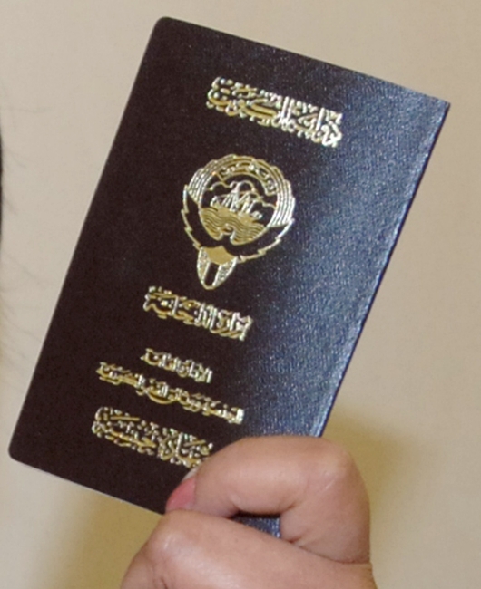 صدور قرار بفقد الجنسية الكويتية من 21 مزدوجاً