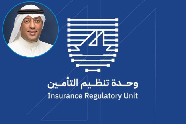 العتيبي: حظر التعامل النقدي في جميع وثائق التأمين 