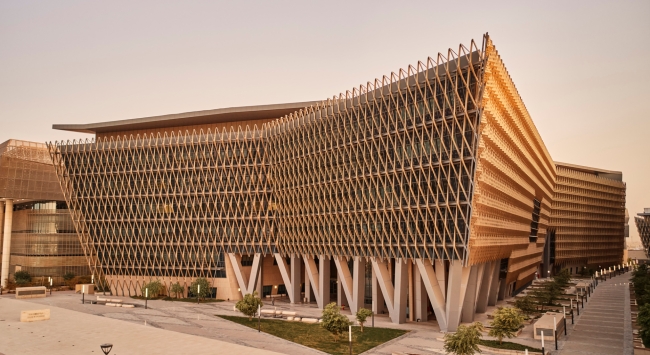 جامعة الكويت تعلن مواعيد التسجيل الإلكتروني لاختبارات القدرات الأكاديمية لطلبة الـ 12