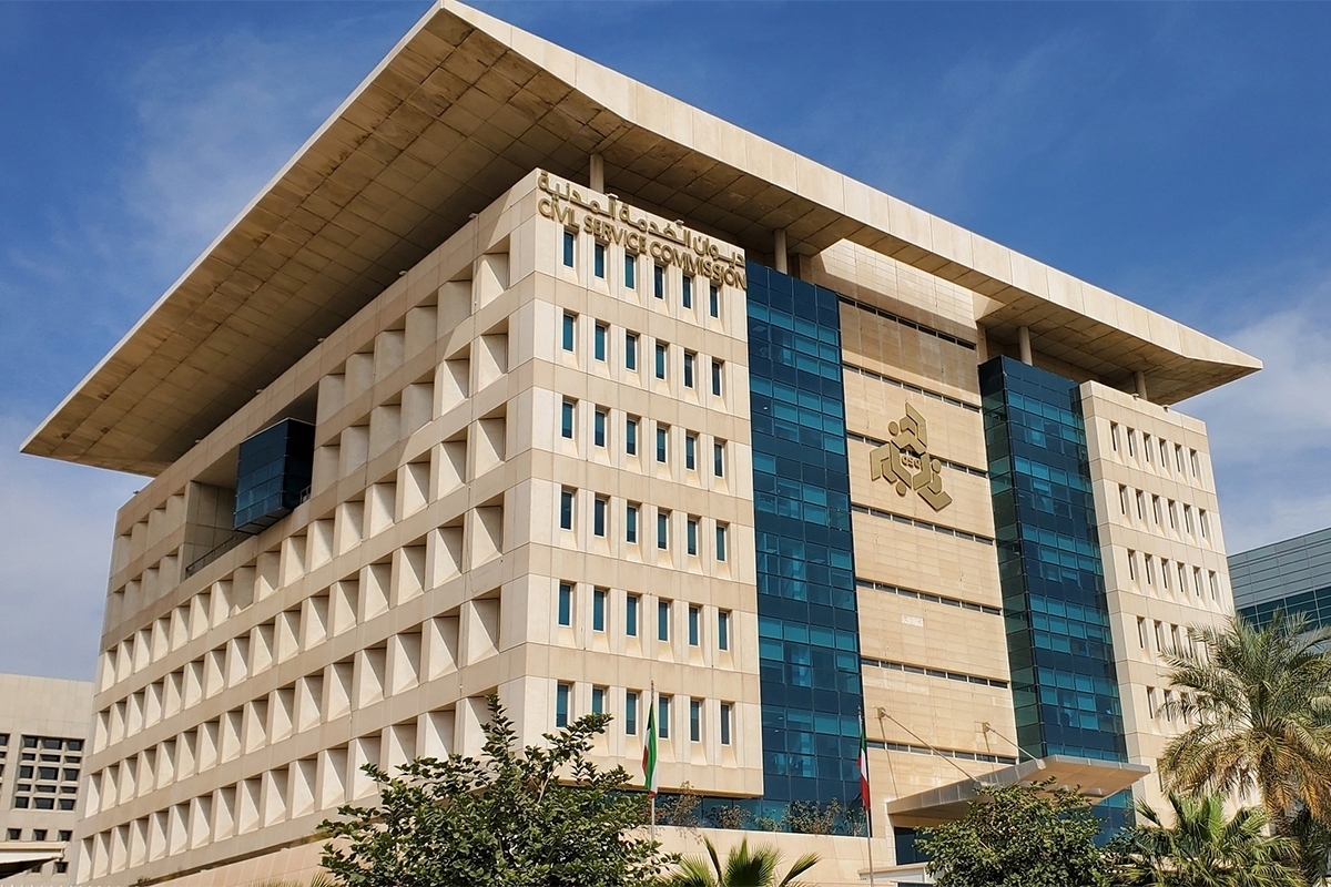 «الخدمة المدنية»: استمرار وقف النقل والندب والإعارة.. لمدة سنة 