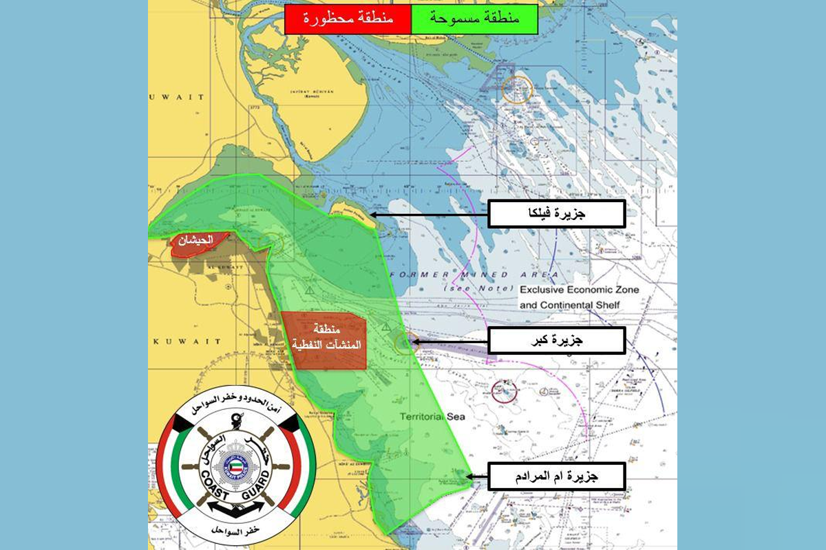 الكويت – وزارة الداخلية تسمح لقوارب الصيد والنزهة بالإبحار من الساعة 5 صباحًا حتى 7 مساءً