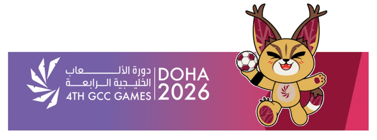 وفد الكويت يغادر إلى الدوحة للمشاركة في دورة الألعاب الخليجية