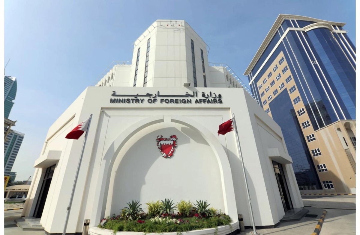الكويت – البحرين تدين استهداف الكويت بعدد من الطائرات المسيرة المعادية داخل أجوائها الكويت – البحرين تدين استهداف الكويت بعدد من الطائرات المسيرة المعادية داخل أجوائها