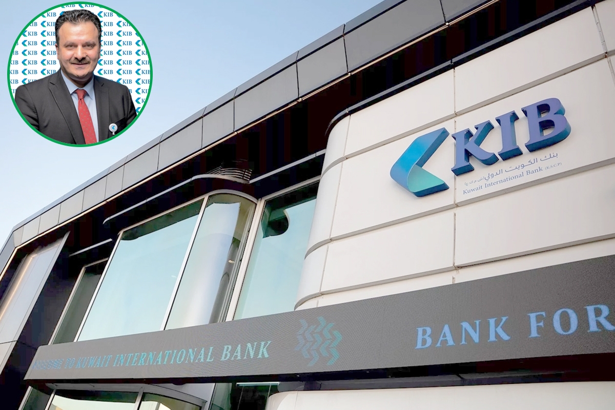 «KIB» يطلق خدمة «VISA+» لاستقبال التحويلات الدولية عبر رقم الموبايل 