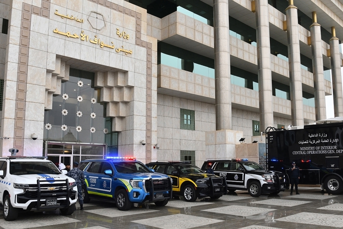 «الداخلية»: متسللون إلى الأراضي الكويتية اعترفوا بانتمائهم إلى الحرس الثوري الإيراني 