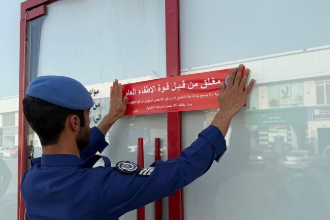 64 قرار غلق إداري و تحرير إخطارات لعدد من المباني المخالفة في غرب أبو فطيرة الحرفية. خلال حملة تفتيشية نفذتها «قوة لإطفاء» 