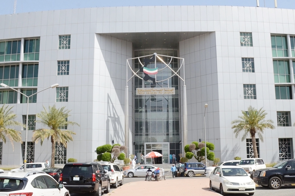 «هيئة الصناعة»: مواصلة الحملات الرقابية لحماية أملاك الدولة 