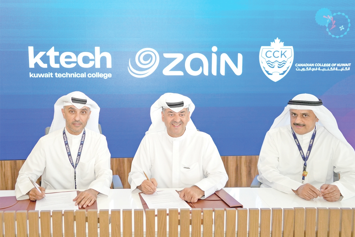 «زين»: شراكة استراتيجية مع «ktech» و«CCK» 