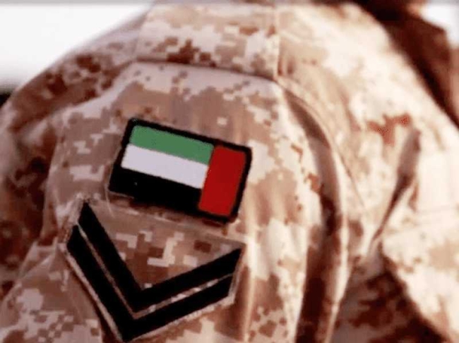 وزارة الدفاع الإماراتية: الدفاعات الجوية تعاملت مع 3 طائرات مسيّرة دخلت الدولة من جهة الحدود الغربية. تم التعامل بنجاح مع اثنتين فيما أصابت الثالثة مولد كهربائي خارج المحيط الداخلي لمحطة براكة للطاقة النووية في منطقة الظفرة. التحقيقات جارية لمعرفة مصدر الاعتداءات.. وسيتم الكشف عن المستجدات بعد انتهاء التحقيقات 