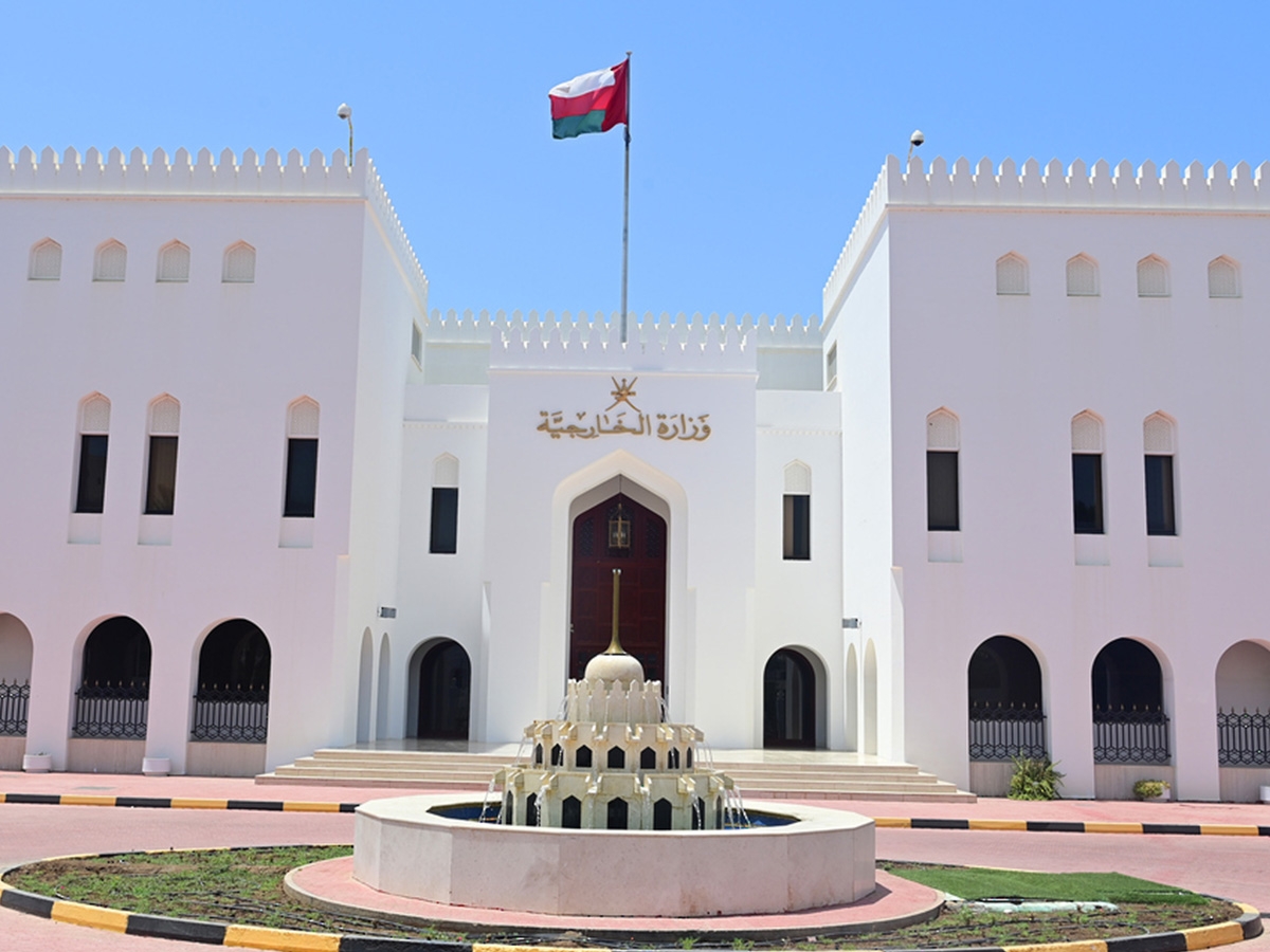 عُمان تعرب عن استنكارها وإدانتها لمحاولة استهداف السعودية 