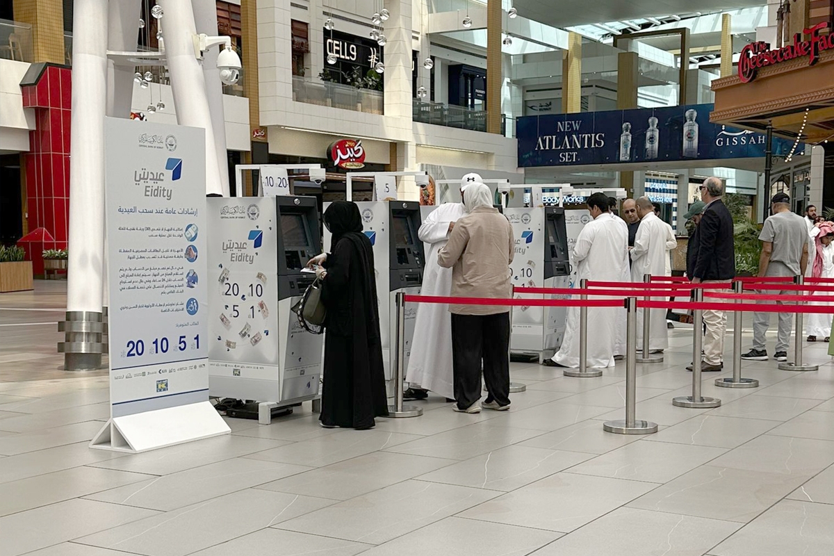 «الأڤنيوز» يوفر أجهزة سحب آلي لصرف «العيادي» 