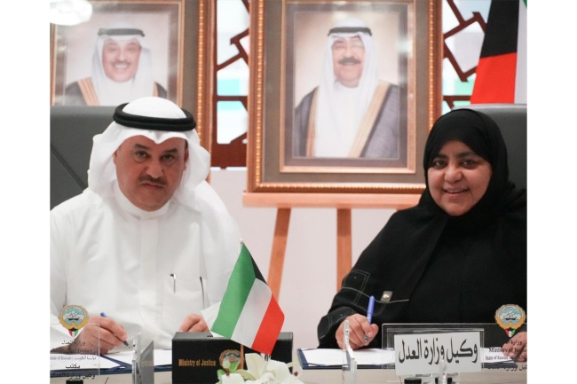 «العدل» و«التحريات المالية» توقعان مذكرة تفاهم للتعاون في مجال مكافحة غسل الأموال. تعزيز التعاون والتنسيق بين الجانبين وتبادل المعلومات والخبرات الفنية 