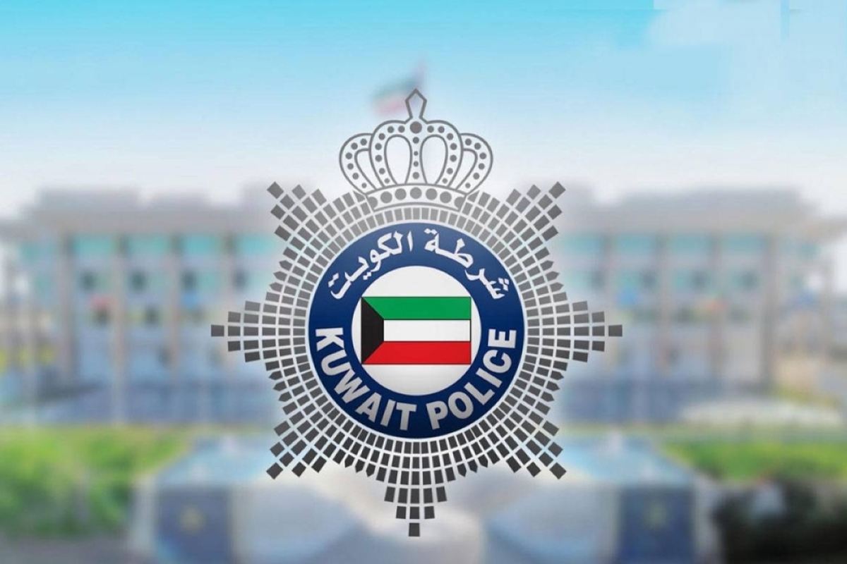 الكويت – ضبط آسيوي بحوزته أوراق مشبعة بالمؤثرات العقلية الكويت – ضبط آسيوي بحوزته أوراق مشبعة بالمؤثرات العقلية