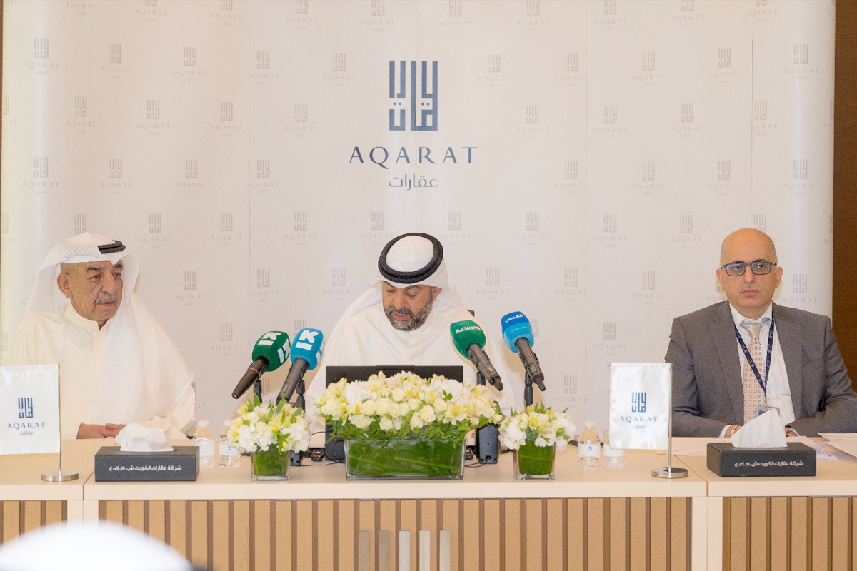 «عقارات الكويت»: أداء مالي وتشغيلي قوي خلال 2025 