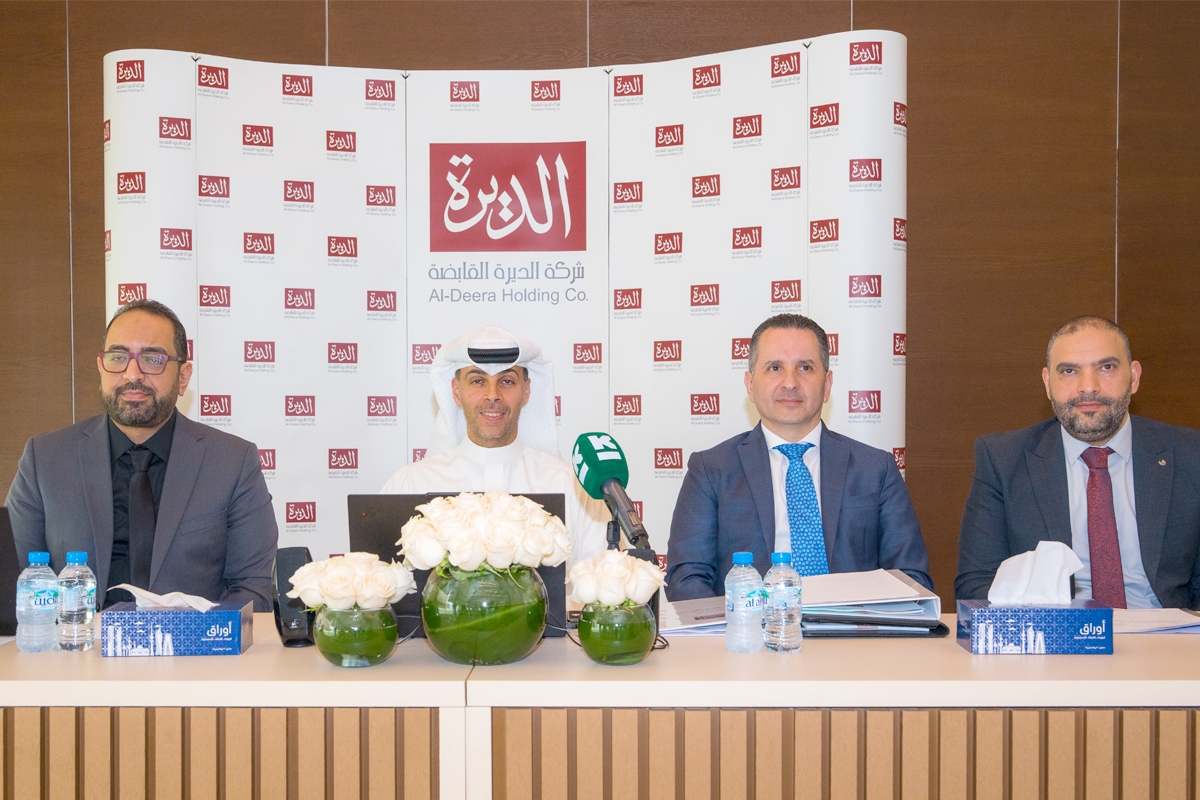 «الديرة القابضة»: نتائج 2025 تعكس قوة الأداء مدفوعة بمتانة الاستثمارات 