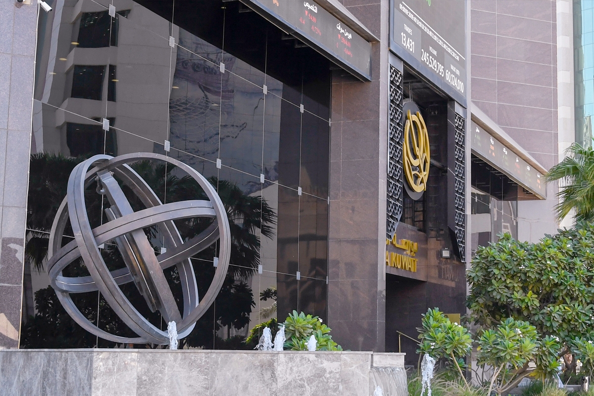 العطلة الطويلة للبورصة تناقض تطورات التحول التكنولوجي 