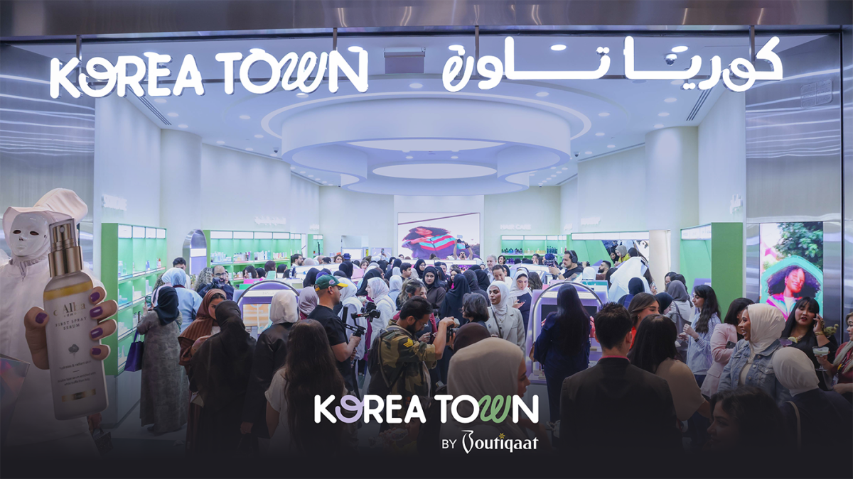 كوريا تاون By Boutiqaat تدشّن فرعها الثامن الجديد في الأفنيوز... محطة جديدة في مسيرتها للتوسّع العالمي 