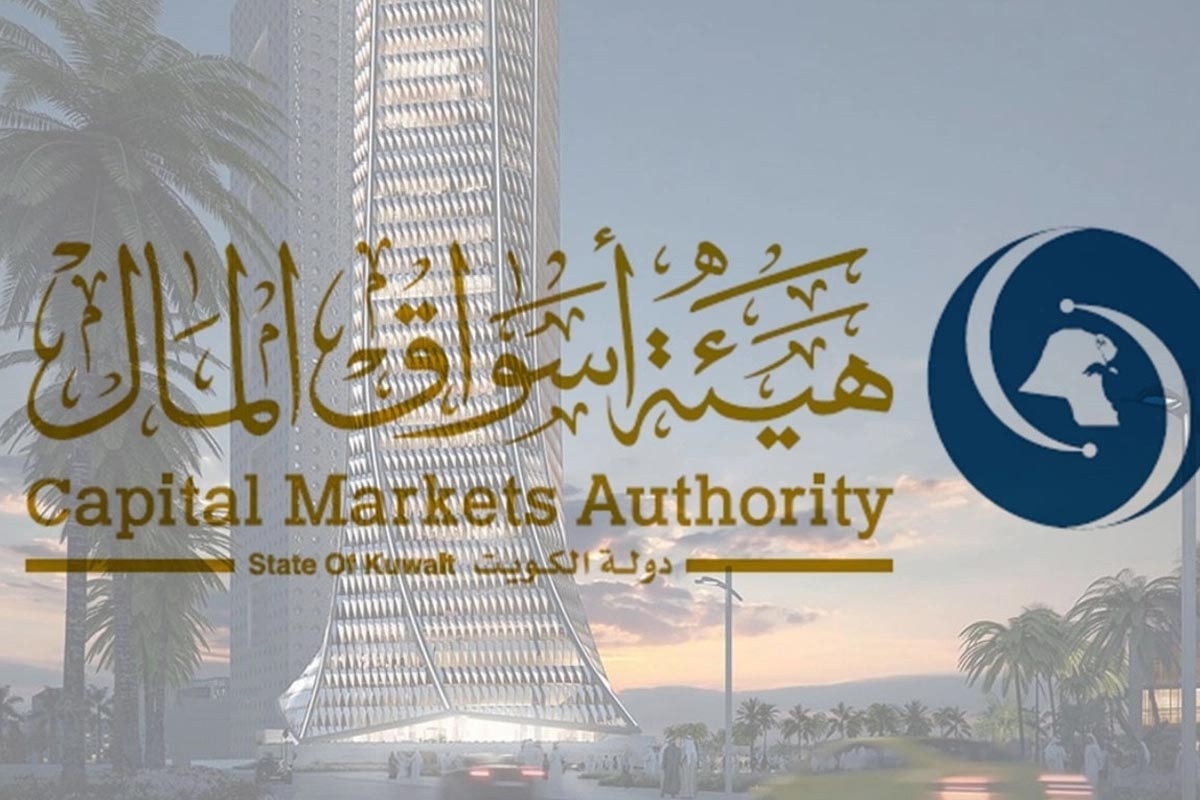 «أسواق المال»: تطوير السوق واستقطاب وحماية المستثمرين والارتقاء بمستوى الرقابة 