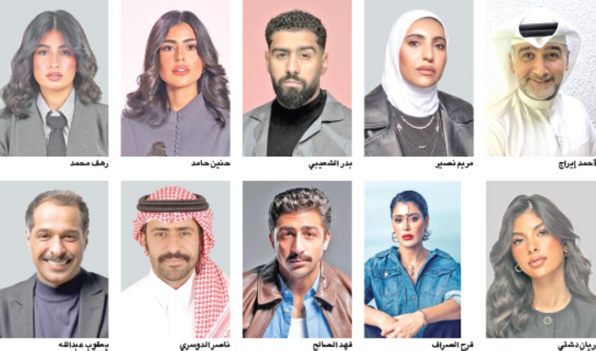  Ooredoo الكويت تقدم كرنفال الكويت بالشراكة الاستراتيجية مع TREND وتؤكد دعمها للكوادر الشبابية