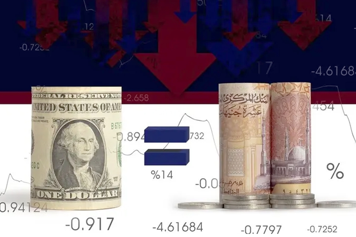 هل يعود الدولار إلى ما دون 50 جنيهاً مصرياً؟ 