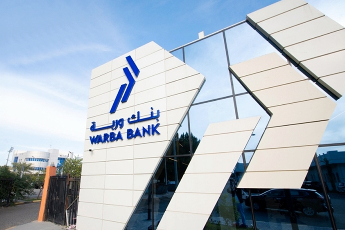 تقرير الشال: 10.6% نمو موجودات «وربة» في الربع الأول لتصل إلى 6.13 مليارات دينار 