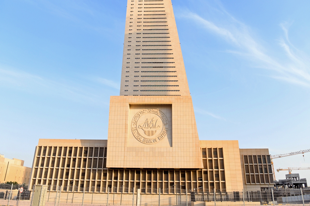 توجيه التسهيلات المصرفية نحو قطاع الأعمال بنسبة 62.9% 