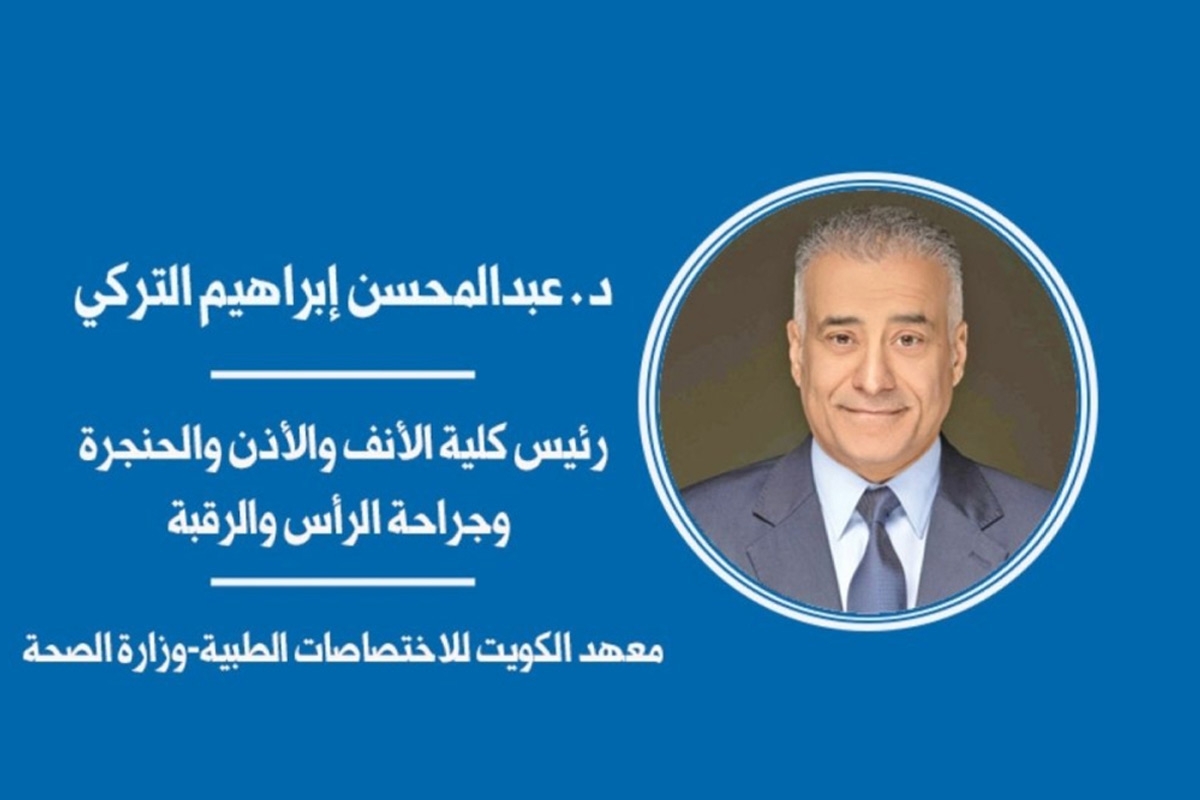 النوم... ليس رفاهية بل ضرورة للحياة والأداء 