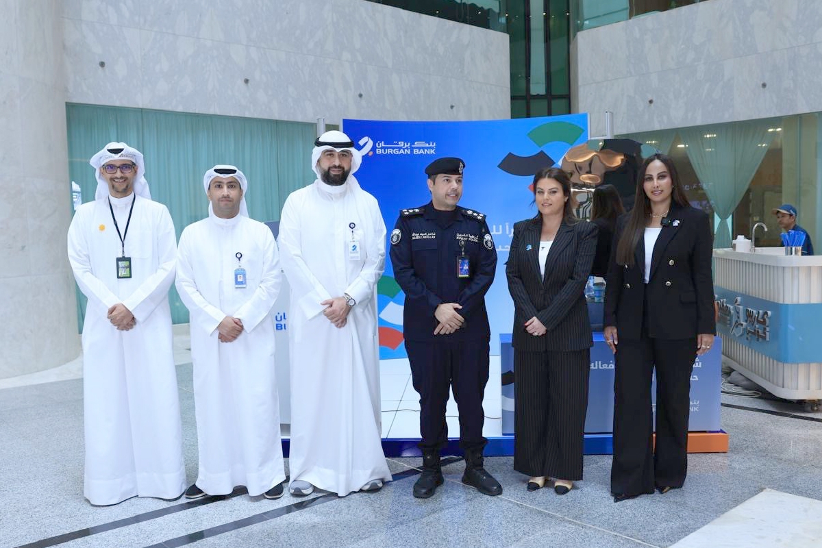 «برقان» يختتم مبادرة تكريم الصفوف الأمامية من منتسبي «الداخلية» 