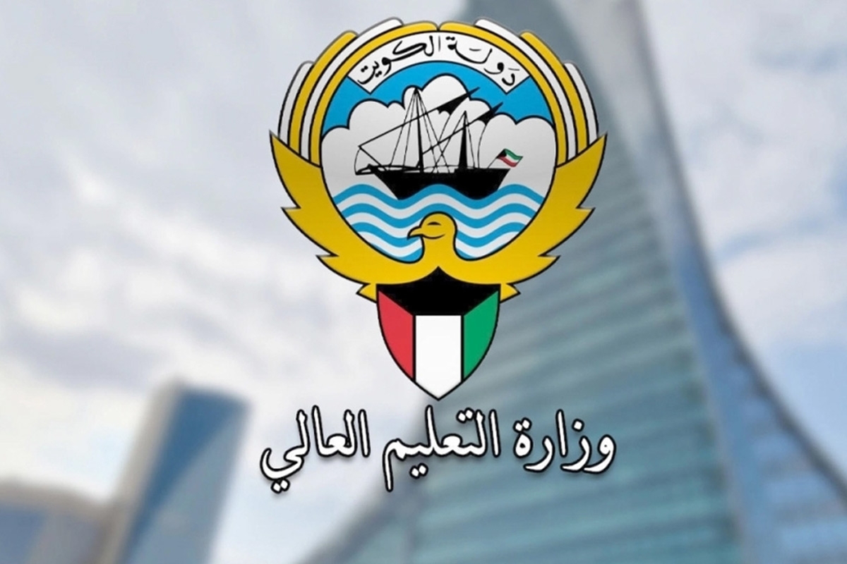 «التعليم العالي» تواصل حملة «وجّهني» عبر جناح توعية في «الأفنيوز» غداً 