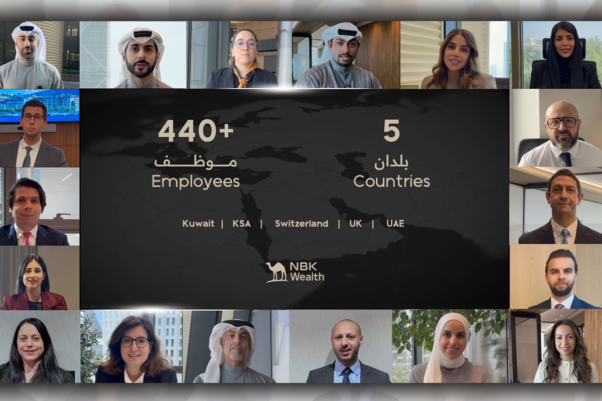 «الوطني للثروات»... انتشار عالمي وبيئة عمل ثرية 