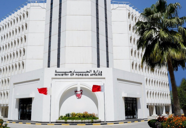 Bahrain to Iran: Security Needs More Than Drones