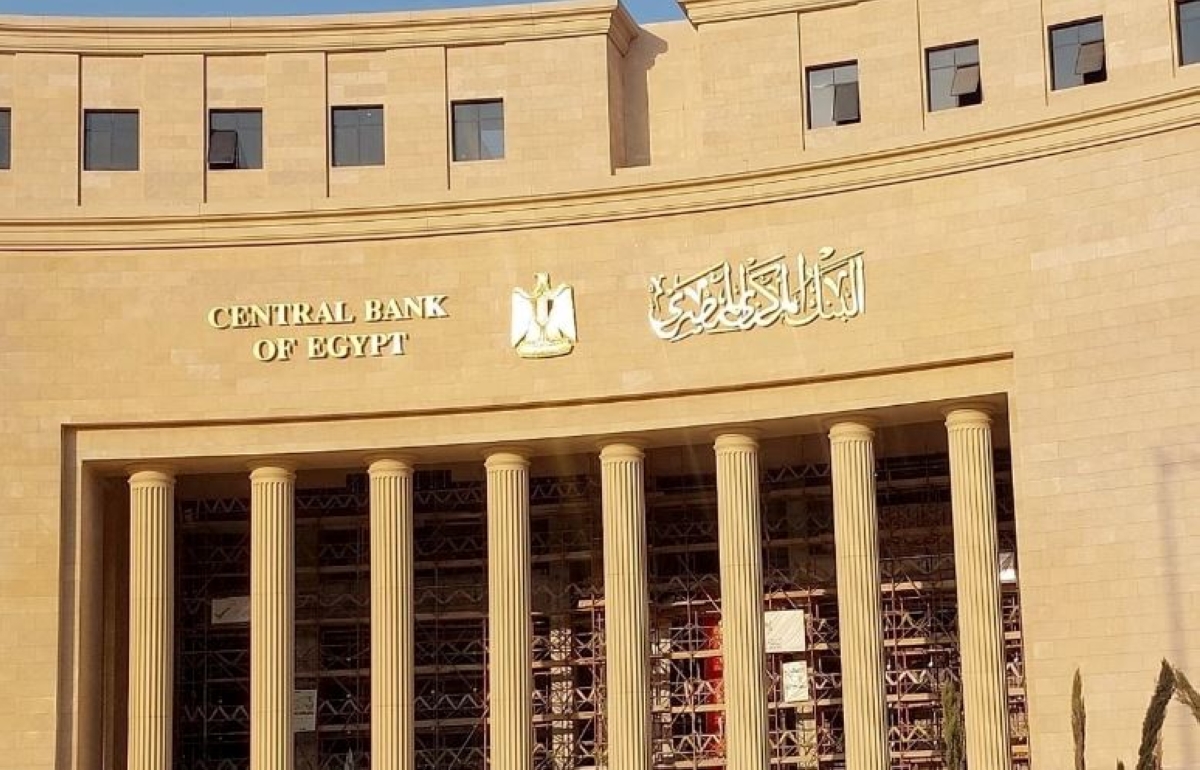 الكويت تجدّد وديعة بملياري دولار لدى quot;المركزيquot; المصري 