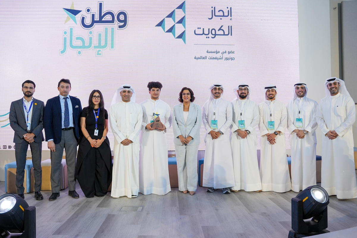 «التجارية العقارية» ترعى جائزة الاستدامة في مسابقة برنامج «الشركة» من «إنجاز الكويت» 