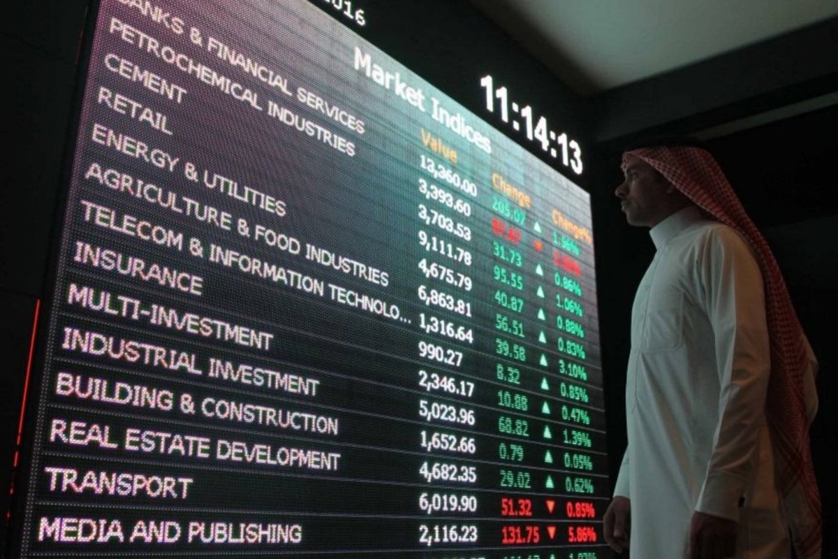 «الكويتية للاستثمار»: خسائر متوسطة لمعظم بورصات الخليج في مايو 