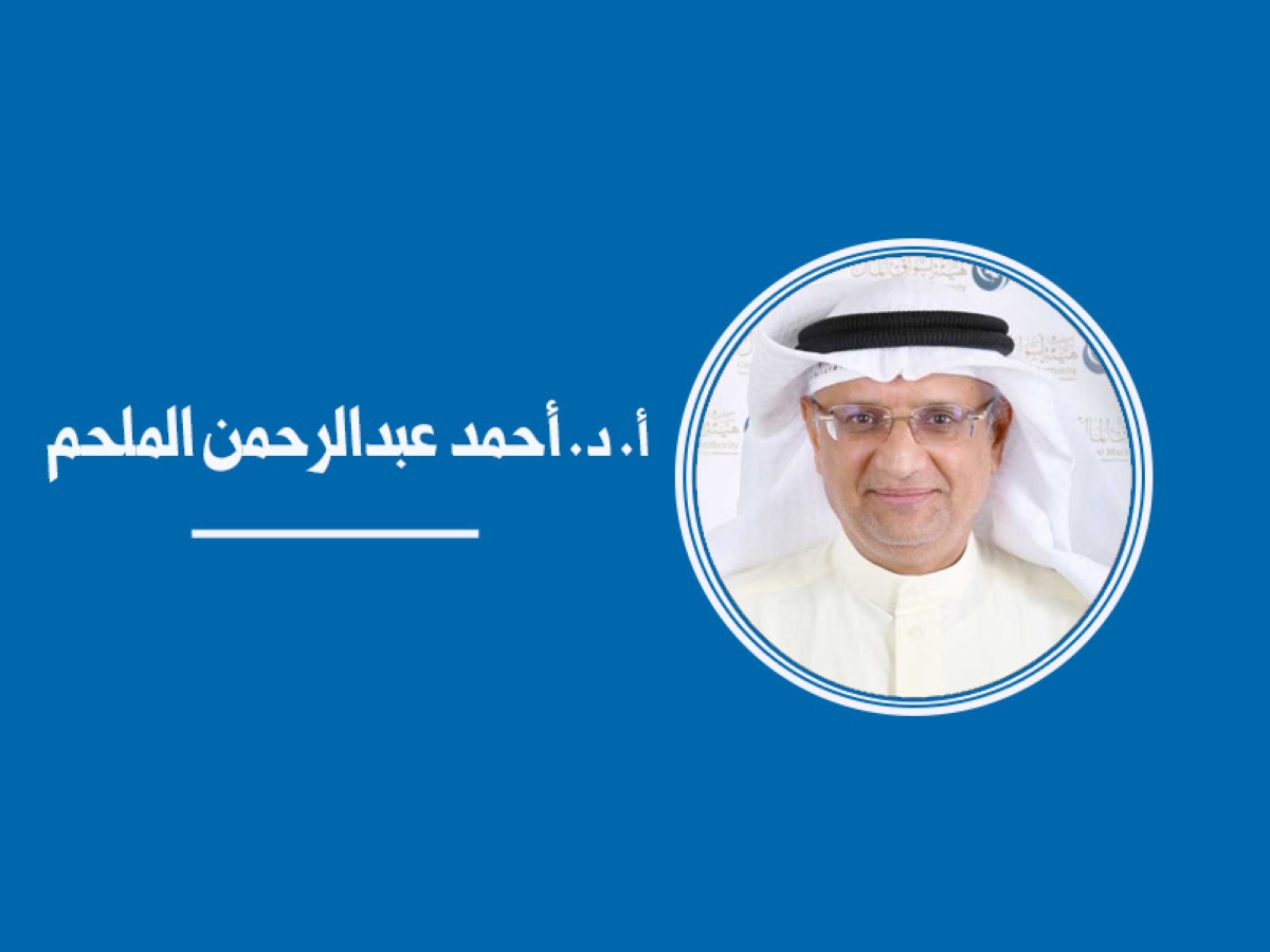 وجهة نظر: ممارسات متاجر السلع الفاخرة... سياسة تسويق ذكية أم مخالفة لأحكام القانون؟ 