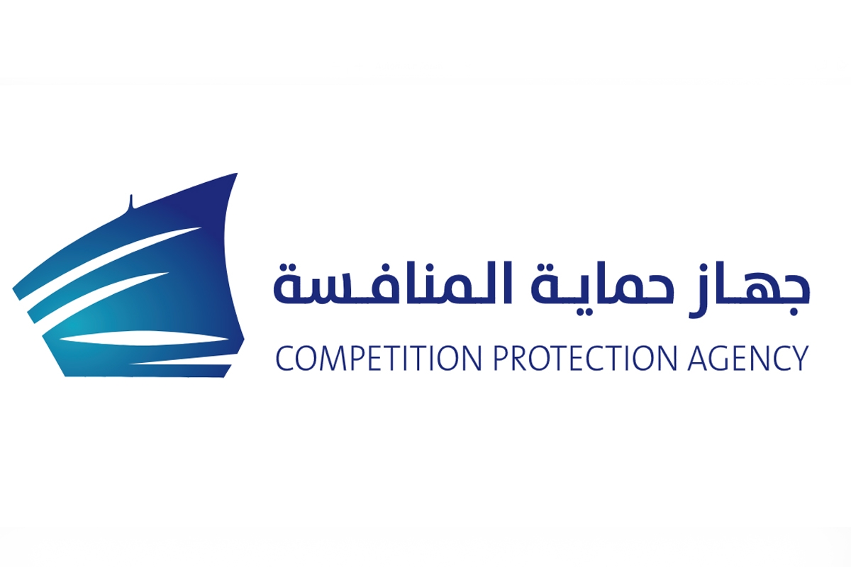 جهاز حماية المنافسة يصدر دراسة حول أسواق الجمعيات التعاونية 