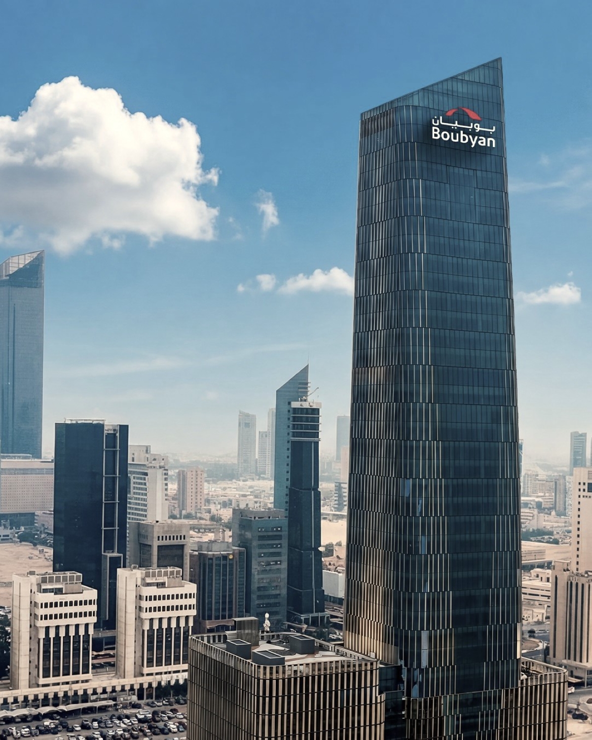 مبنى بنك بوبيان الجديد