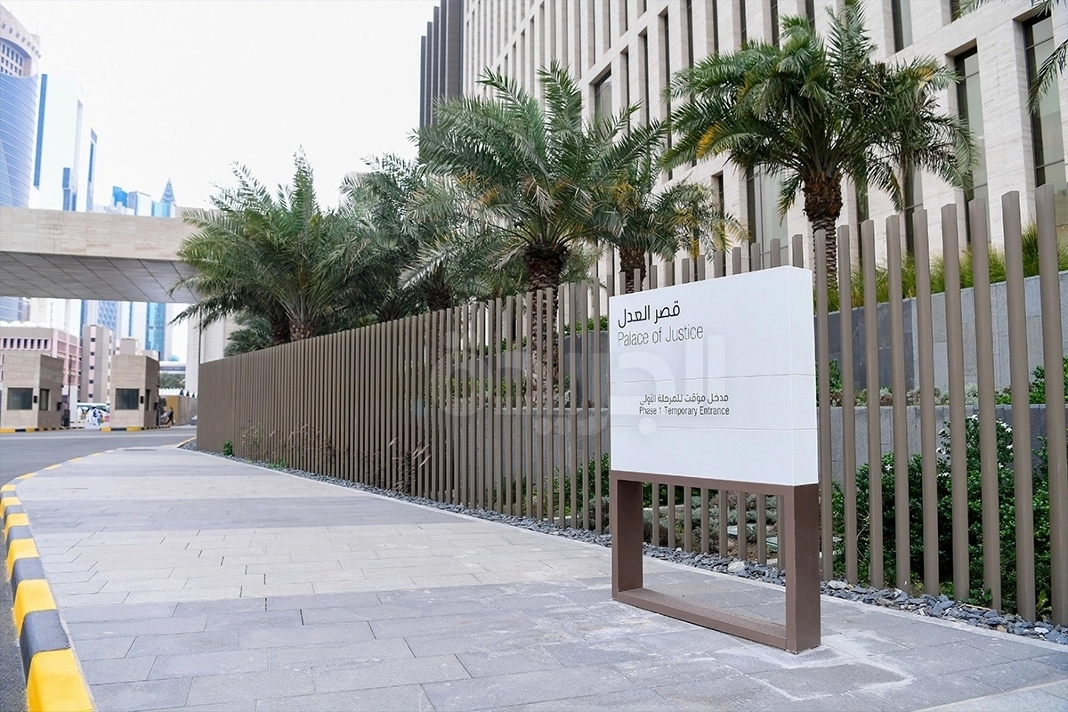الكويت – جنايات أمن الدولة تنظر «القضية 207 لسنة 2026».. 15 يونيو الكويت – جنايات أمن الدولة تنظر «القضية 207 لسنة 2026».. 15 يونيو