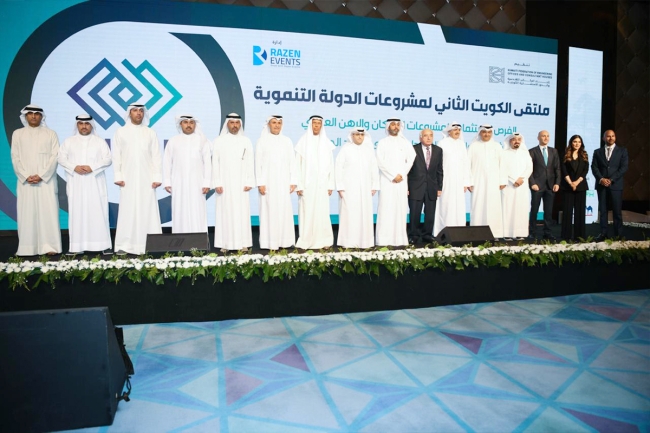 تأهيل المطورين العقاريين لأول 3 مشاريع سكنية.. خلال أسابيع