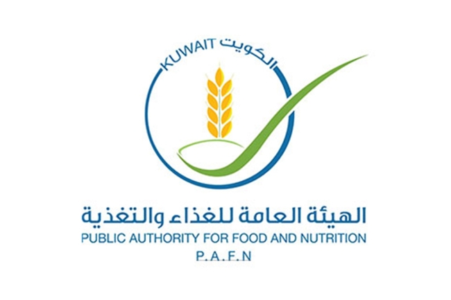 تمديد فترة استقبال طلبات شركات الأغذية لتطوير المقاصف المدرسية حتى 30 يوليو المقبل. بهدف تحسين مستوى التغذية المدرسية 
