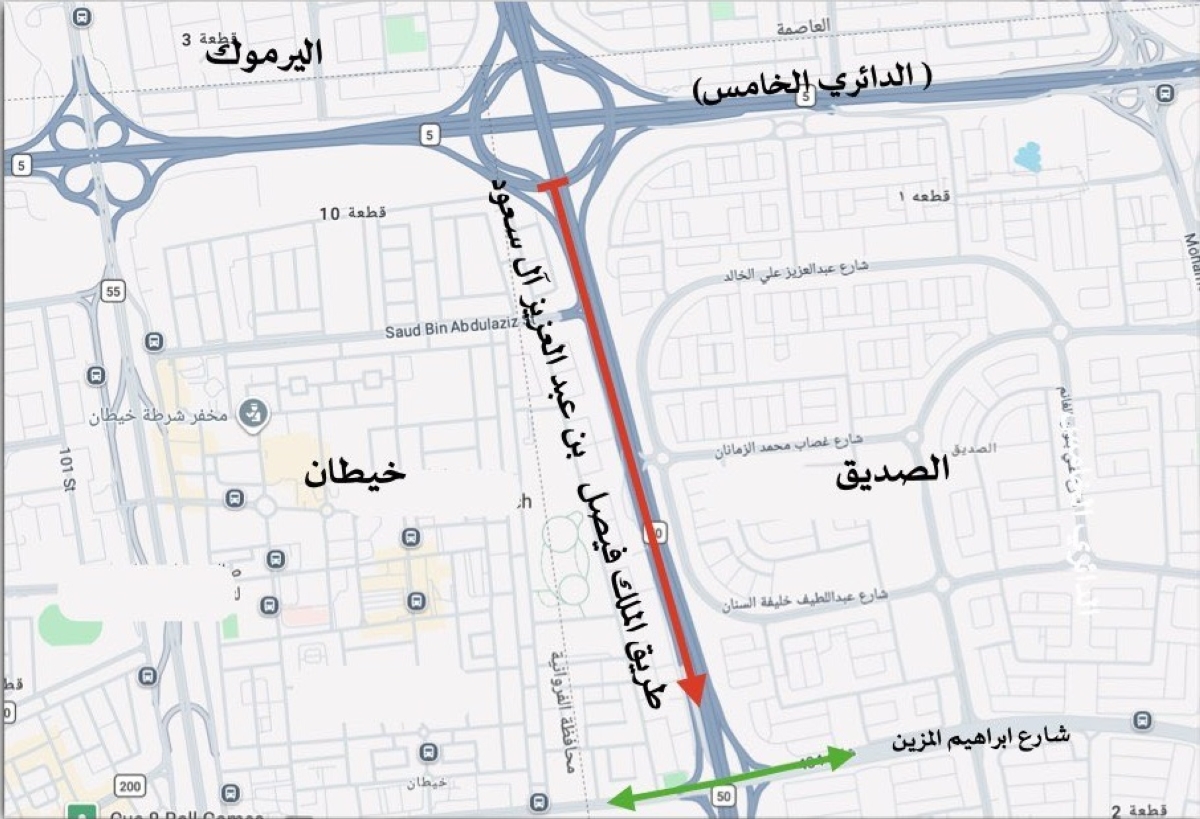 «المرور»: إغلاق طريق الرياض مقابل خيطان حتى صباح الأحد 