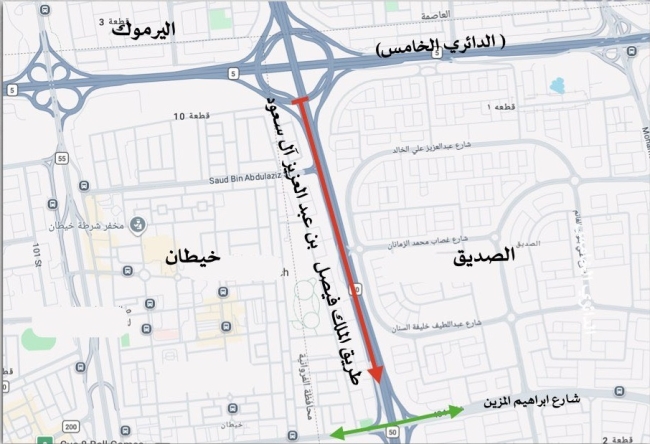 «المرور»: إغلاق طريق الرياض مقابل خيطان حتى صباح الأحد. تحويل حركة المركبات القادمة من الكويت باتجاه المطار إلى الدائري الخامس 