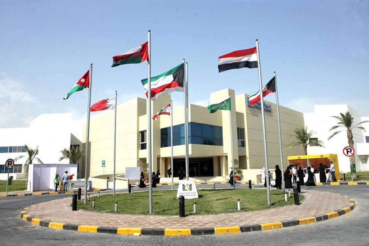 «AOU» تمدد فترة السحب والإضافة لـ «الصيفي» 