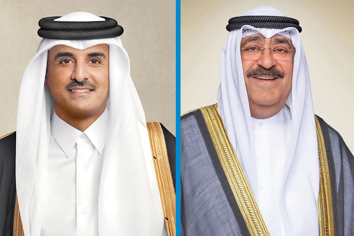 سلامات دوحة الخير 