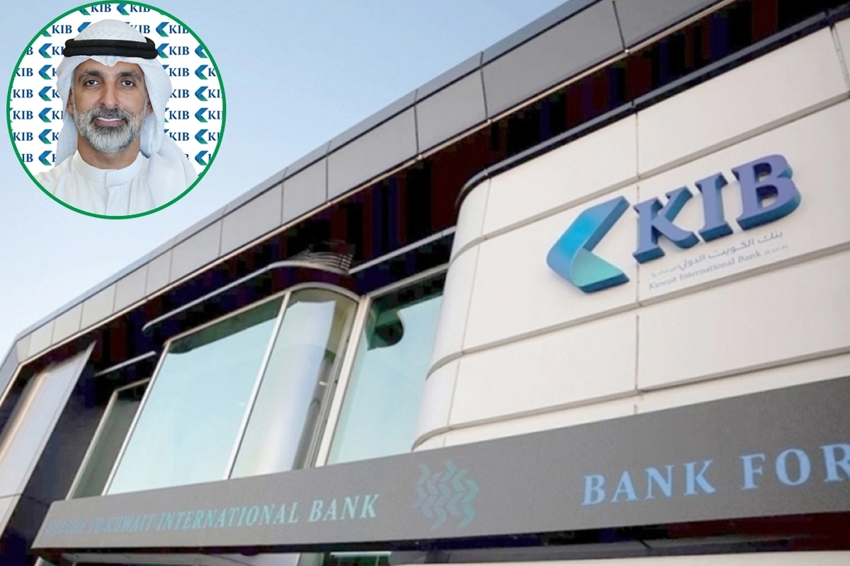 KIB يطلق حملة سحوبات جديدة كلياً لحساب الدروازة 2026 